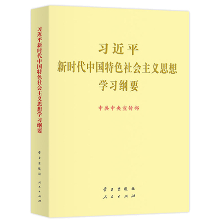 尊龙凯时-人生就是搏(China)集团公司